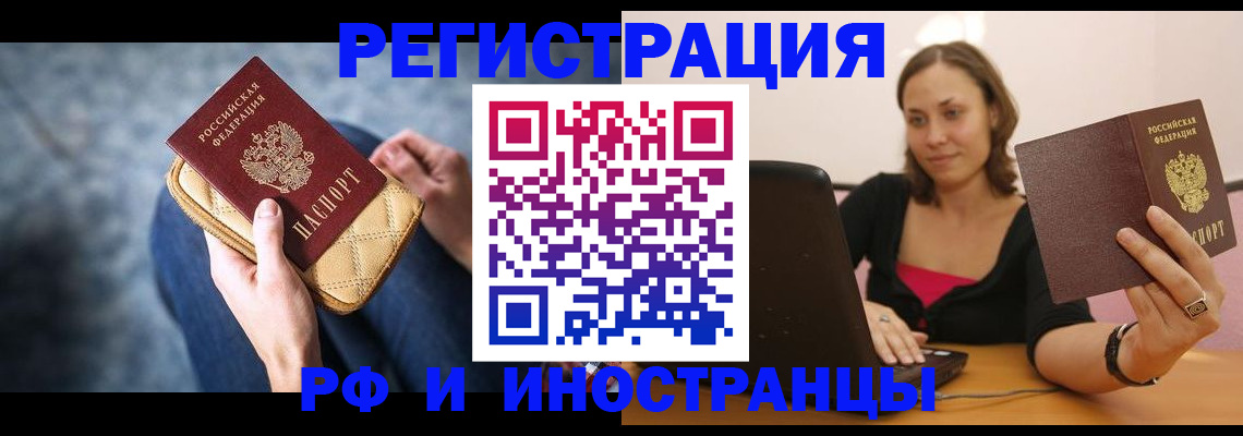 форма 3 в Углегорске